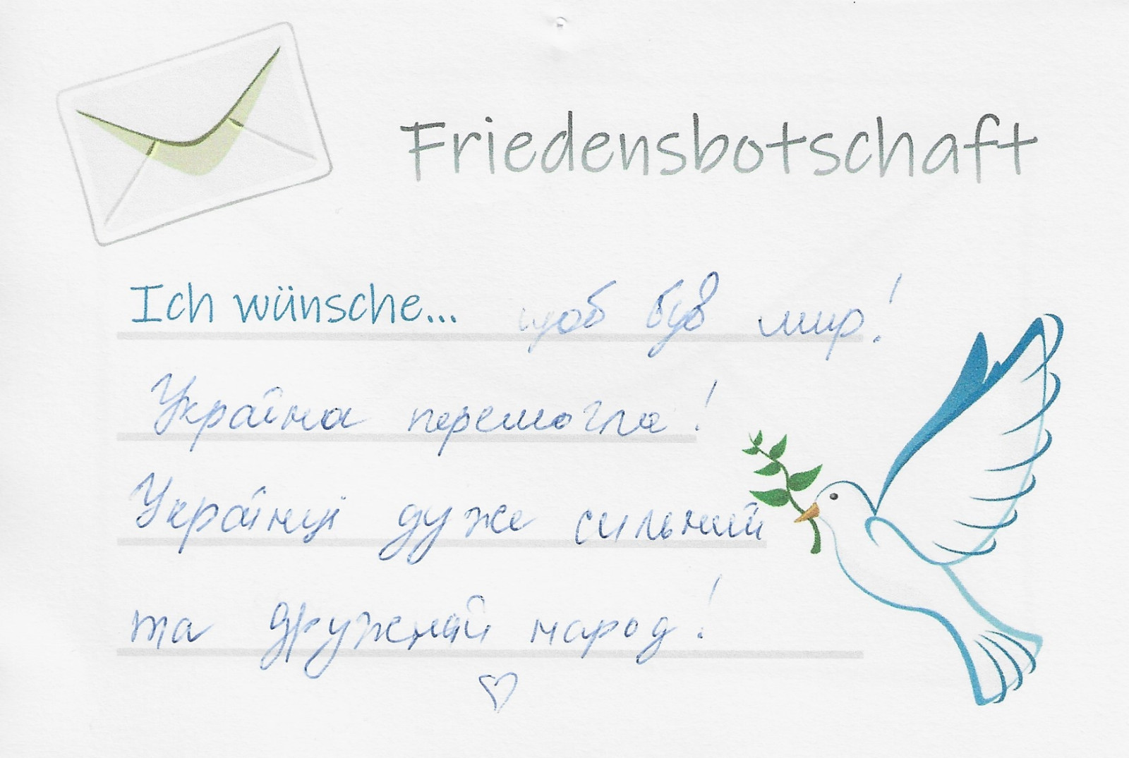 Friedensbotschaft (8)